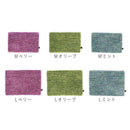 藤栄 MOFU モフ バスマット L 70×50cm オリーブ MF-006