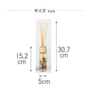 藤栄 B-nature リードディフューザー オリバーフラワー BN-001 120ml