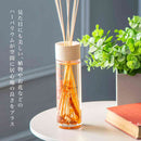 藤栄 B-nature リードディフューザー ベリーボルドー BN-007 430ml