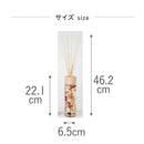 藤栄 B-nature リードディフューザー ベリーボルドー BN-007 430ml