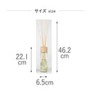 藤栄 B-nature リードディフューザー オーシャンブルー BN-010 430ml