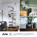 藤栄 Jute（ジュート） キューブバスケット 17L ホワイト