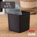 藤栄 Jute（ジュート） キューブバスケット 17L グレー