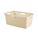 藤栄 Jute（ジュート） ランドリーバスケット 46L ホワイト