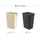 藤栄 Jute（ジュート） ふた付きバスケット 58L ホワイト