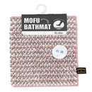 藤栄 MOFU モフ バスマット pocotto ポコット M 60×40cm ピーチ MF-008