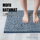 藤栄 MOFU モフ バスマット pocotto ポコット M 60×40cm ブルーベリー MF-010