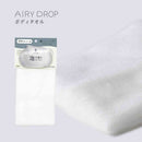 藤栄 AIRY DROP エアリードロップ 泡で洗うボディタオル 濃密クリーミー泡 約23×90cm ホワイト AD-213