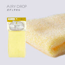 藤栄 AIRY DROP エアリードロップ 泡で洗うボディタオル 豊潤もこもこ泡 約23×90cm イエロー AD-215