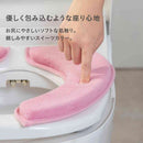 藤栄 ホイップ  便座クッション Lite  ピンク WL-001