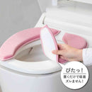 藤栄 ホイップ  便座クッション Lite  ピンク WL-001