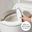 藤栄 ホイップ  便座クッション Lite  グレー WL-004