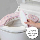 藤栄 ホイップ  便座クッション Lite  アイスピンク WL-005