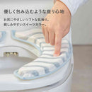 藤栄 ホイップ  便座クッション Lite  黒ごまグレー WL-008