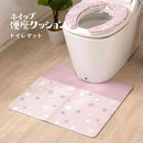 藤栄 ホイップ Lite 折りたためる トイレマット  アイスピンク WL-009