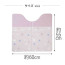藤栄 ホイップ Lite 折りたためる トイレマット  アイスピンク WL-009