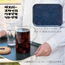 藤栄 ダスパースタイル ウチデモ ソトデモ すべらない トレー L ストーン ネイビー
