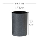 藤栄 dustper style ダスパースタイル プランターカバー L ストーン グレー 6.8L