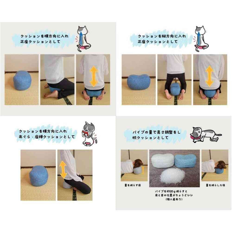 藤栄 ハッピーモチーフ エクササイズ ソフト 正座クッション ハリネズミ