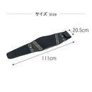 藤栄 骨盤リセット ビューティーベルト ヒップ82～105cm（S～LL）