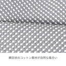藤栄 PiatTo（ピアット） たためるマルチバスケット ダブル グレー PI-004