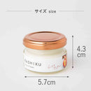 藤栄 RASHIKU（ラシク） シュークリーム ムスクアップルの香り 40ml