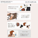 藤栄 RASHIKU（ラシク） シュークリーム ムスクアップルの香り 40ml