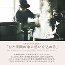 藤栄 RASHIKU（ラシク） シュークリーム ムスクアップルの香り 40ml