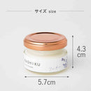 藤栄 RASHIKU（ラシク） シュークリーム ラベンダーの香り 40ml