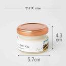 藤栄 RASHIKU（ラシク） シュークリーム フォレストの香り 40ml