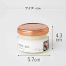藤栄 RASHIKU（ラシク） シュークリーム スモーク＆ウッドの香り 40ml