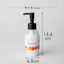 藤栄 RASHIKU（ラシク） レザーケアクリーム オレンジスイートの香り 120ml