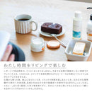 藤栄 RASHIKU（ラシク） レザーケアクリーム オレンジスイートの香り 120ml