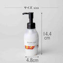 藤栄 RASHIKU（ラシク） レザーケアクリーム ムスクアップルの香り 120ml