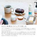 藤栄 RASHIKU（ラシク） レザーケアクリーム ムスクアップルの香り 120ml