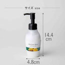 藤栄 RASHIKU（ラシク） レザーケアクリーム シトラスレモンの香り 120ml