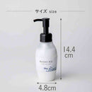 藤栄 RASHIKU（ラシク） レザーケアクリーム ラベンダーの香り 120ml