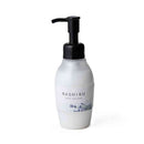 藤栄 RASHIKU（ラシク） レザーケアクリーム ラベンダーの香り 120ml