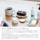 藤栄 RASHIKU（ラシク） レザーケアクリーム ラベンダーの香り 120ml