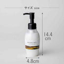 藤栄 RASHIKU（ラシク） レザーケアクリーム フォレストの香り 120ml