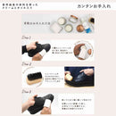 藤栄 RASHIKU（ラシク） レザーケアクリーム フォレストの香り 120ml