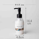 藤栄 RASHIKU（ラシク） レザーケアクリーム スモーク＆ウッドの香り 120ml