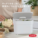 藤栄 Ready To Collect 分別ダストボックス ホワイト CV-501 5L