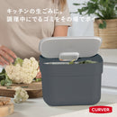藤栄 Ready To Collect 分別ダストボックス グレー CV-502 5L