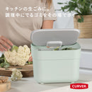 藤栄 Ready To Collect 分別ダストボックス グリーン CV-504 5L