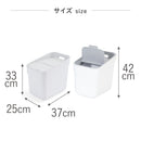 藤栄 Ready To Collect 分別ダストボックス  ホワイト CV-701 20L
