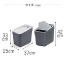 藤栄 Ready To Collect 分別ダストボックス  グレー CV-702 20L