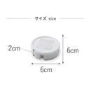 藤栄 AIRY DROP エアリードロップ 塩素除去カートリッジ AD-305 2個入り