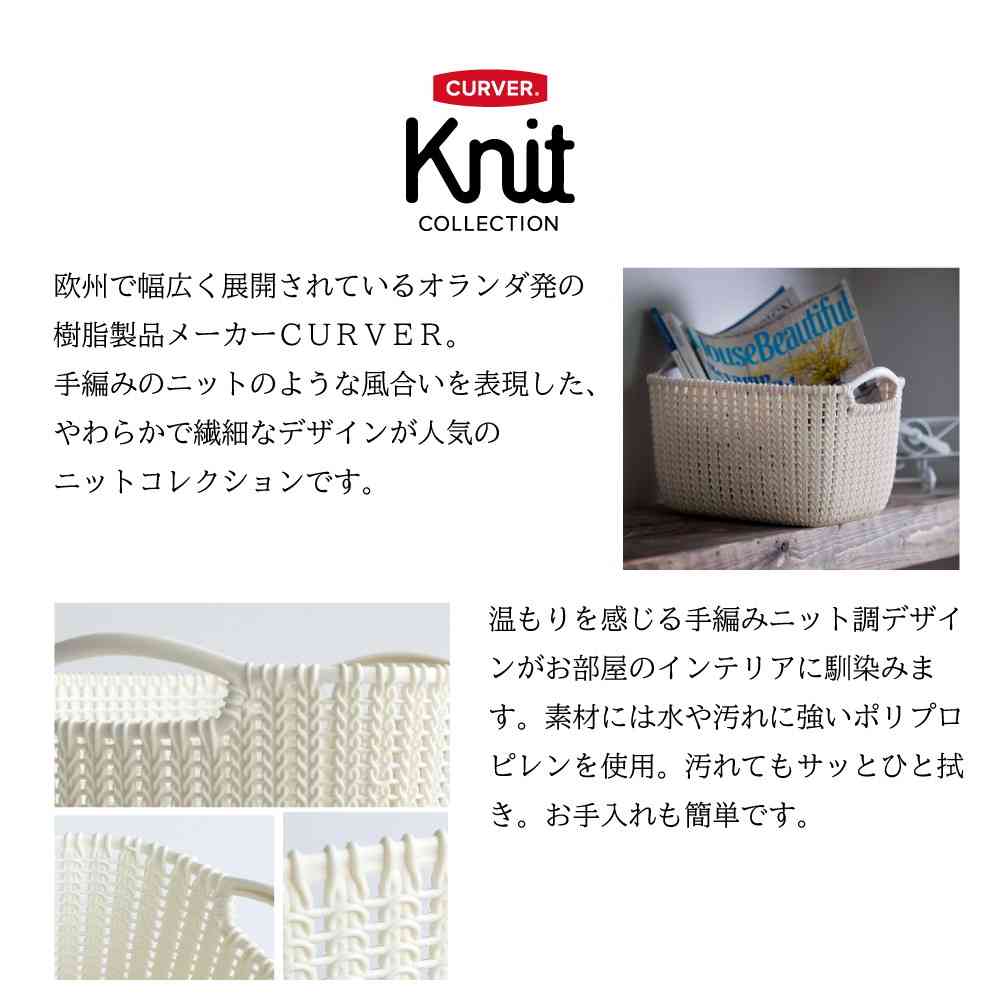 chi様 完成品バスケット 000000002798_vtnZofh.jpg