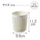 藤栄 Knit（ニット） ラウンドホルダー 0.6L ホワイト CV-004